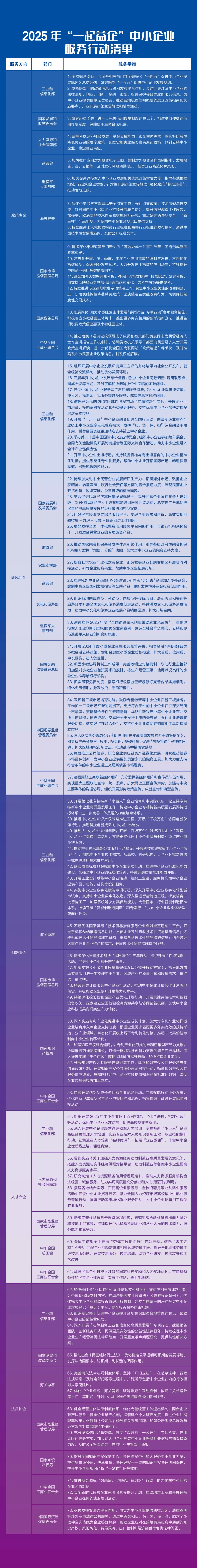 640.webp